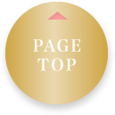 PAGETOP