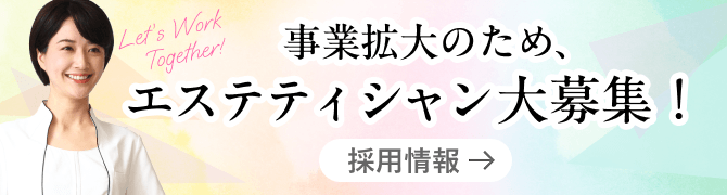 AILEの新型コロナウィルス感染予防対策について