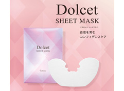 ドルセット シートマスク