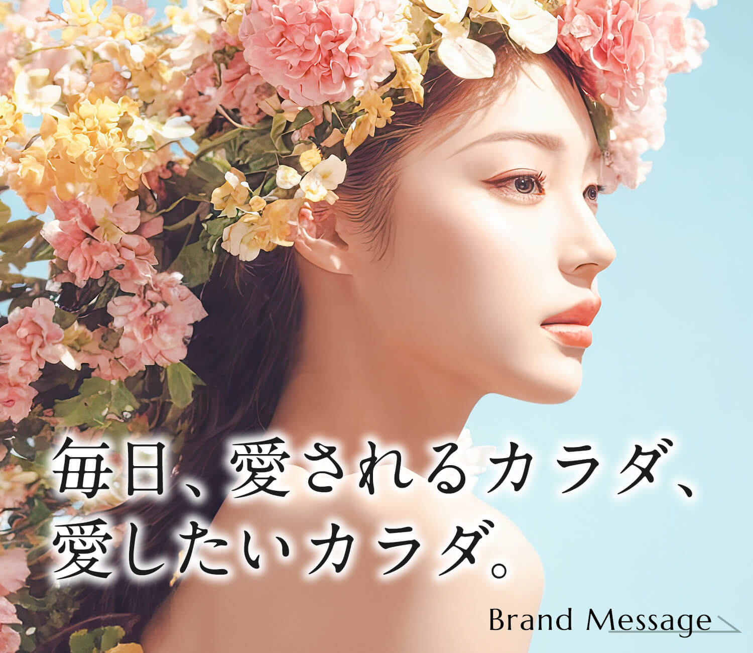 slide-img01
